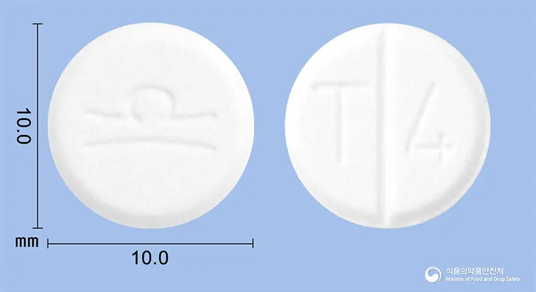 트리돌솔루블정50mg(트라마돌염산염) 앞뒤 사진 (흰색 원형, 각인 T 4)