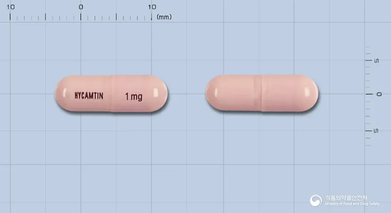 하이캄틴경질캡슐1밀리그램(토포테칸염산염) 앞뒤 사진 (분홍색 캡슐, 각인 HYCAMTIN 1mg)