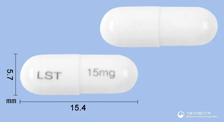란스톤캡슐15밀리그램(란소프라졸과립) 앞뒤 사진 (흰색 캡슐, 각인 LST 15mg)