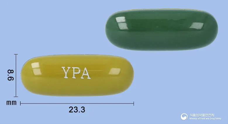 우르솔연질캡슐 앞뒤 사진 (갈색 캡슐, 각인 YPA)