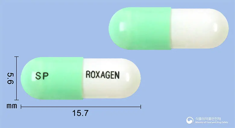 록사겐캡슐(염산록사티딘아세테이트) 앞뒤 사진 (연두색 캡슐, 각인 SP ROXAGEN)