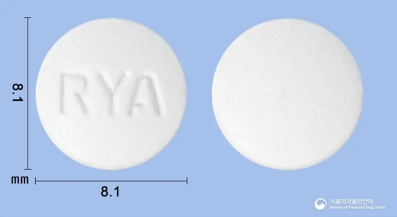 아크로정(아세클로페낙) 앞뒤 사진 (흰색 원형, 각인 RYA)