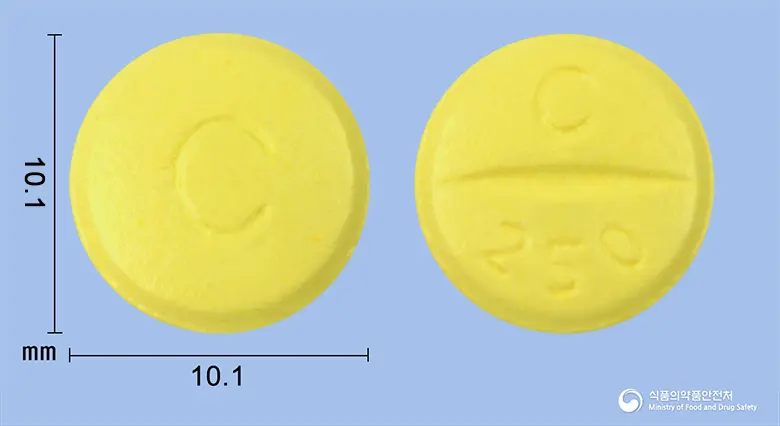 씨클라린정(클래리트로마이신) 앞뒤 사진 (노란색 원형, 각인 C / C 250)