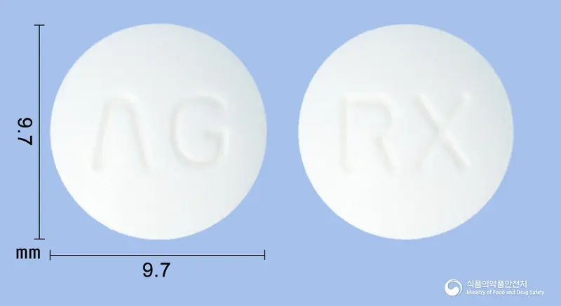 록시키드정(록시트로마이신) 앞뒤 사진 (흰색 원형, 각인 RX)