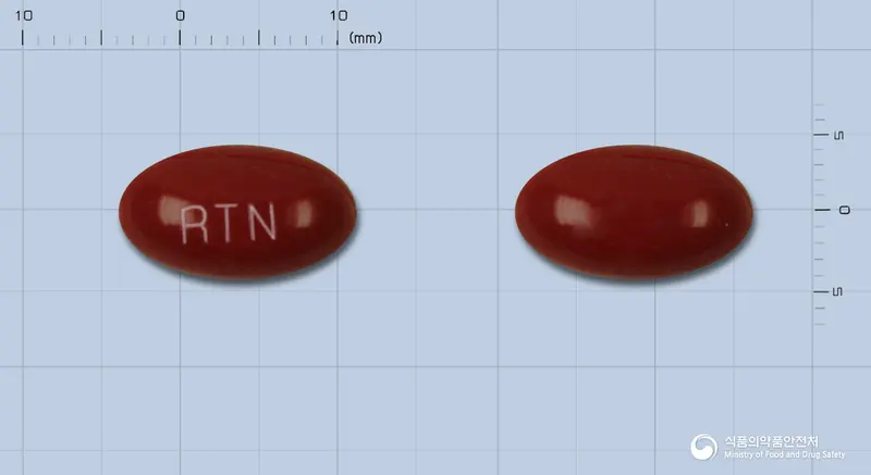 레트나연질캡슐 앞뒤 사진 (갈색 캡슐, 각인 RTN)