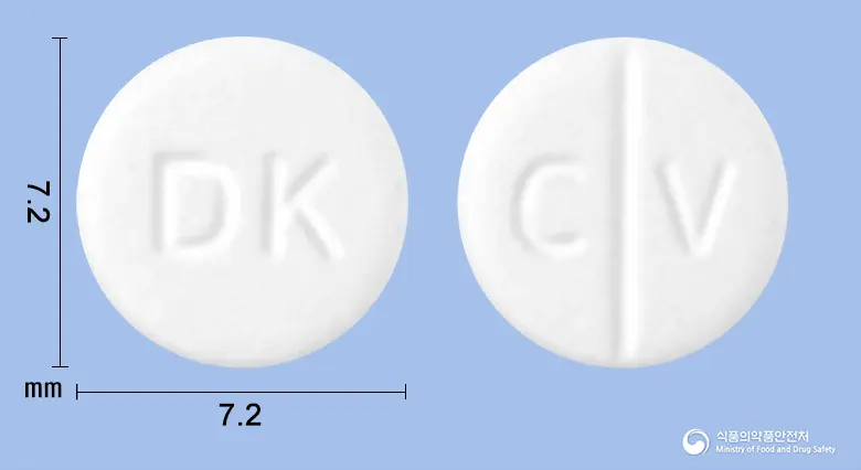 카디렌정25밀리그램(카르베딜롤) 앞뒤 사진 (흰색 원형, 각인 DK / C V)
