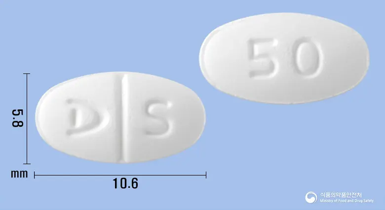 씬지록신정50마이크로그램(레보티록신나트륨수화물) 앞뒤 사진 (흰색 타원형, 각인 S / 50)