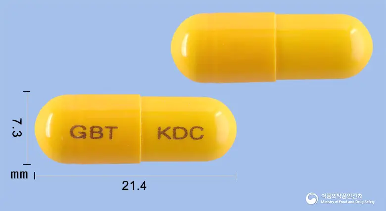 가바틴캡슐400밀리그람(가바펜틴) 앞뒤 사진 (노란색 캡슐, 각인 GBT KDC)