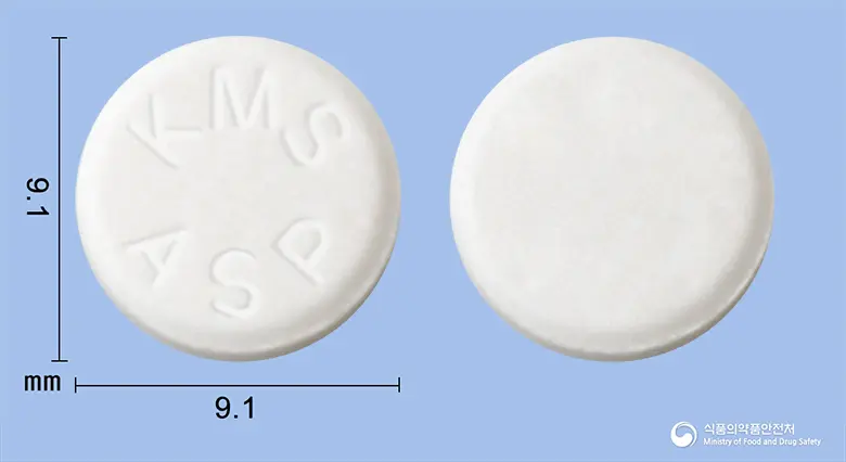 아소로펜정(록소프로펜나트륨수화물) 앞뒤 사진 (흰색 원형, 각인 KMS ASP)