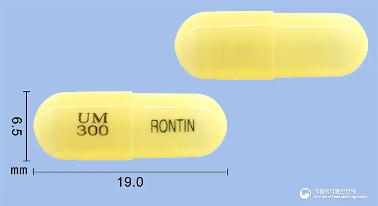 유니론틴캡슐300밀리그램(가바펜틴) 앞뒤 사진 (노란색 캡슐, 각인 UM RONTIN300 ˙)