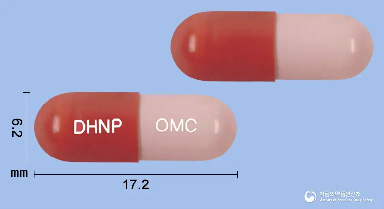 대한뉴팜오엠프라졸캡슐(오메프라졸) 앞뒤 사진 (갈색 캡슐, 각인 DHNP OMC)
