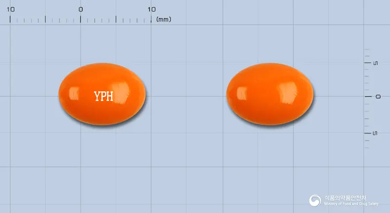 제니폴연질캡슐 앞뒤 사진 (주황색 캡슐, 각인 YPH)