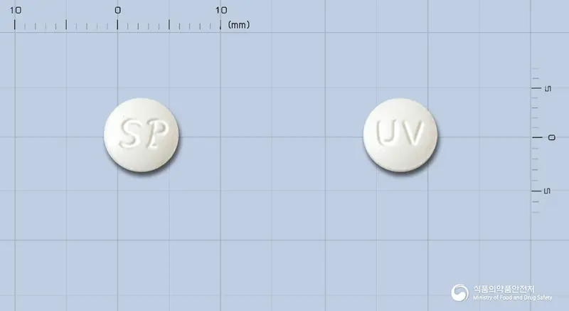 유로베린정(프로피베린염산염) 앞뒤 사진 (흰색 원형, 각인 UV)