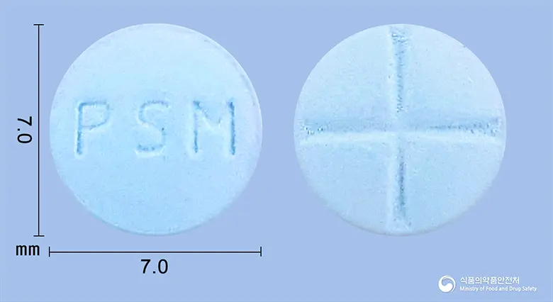 프로스몰정(피나스테리드) 앞뒤 사진 (파란색 원형, 각인 PSM)