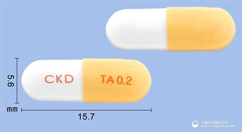 타무날캡슐(탐스로신염산염) 앞뒤 사진 (주황색 캡슐, 각인 CKD TA0.2)