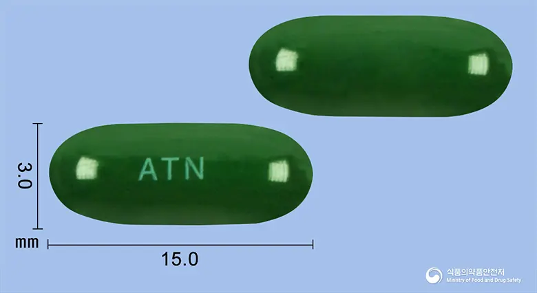알로틴연질캡슐 앞뒤 사진 (초록색 캡슐, 각인 ATN)