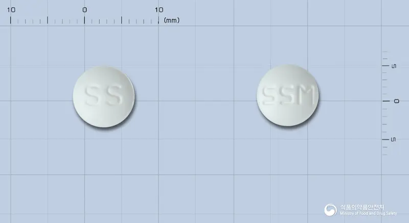 메카바펜정(메토카르바몰) 앞뒤 사진 (흰색 원형, 각인 SS / SSM)