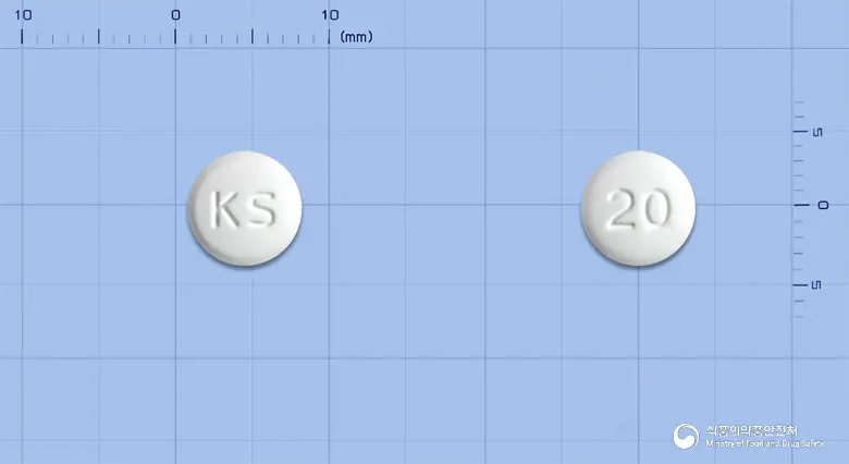 에이프로젠레바미피드정 앞뒤 사진 (흰색 원형, 각인 KS / 20)