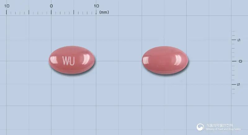 레씨범연질캡슐(이소트레티노인) 앞뒤 사진 (자주색 캡슐, 각인 WU)
