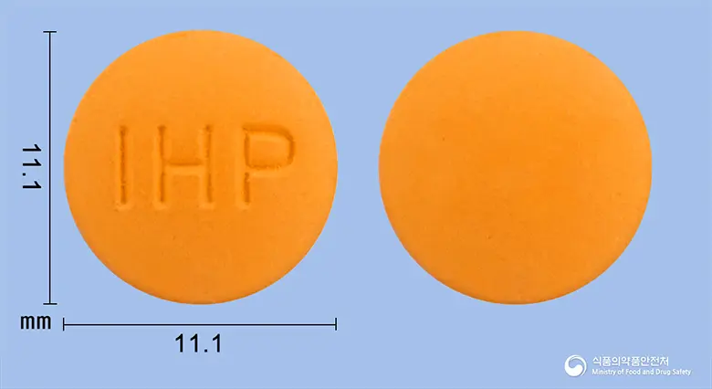 타리마겐정(탈니플루메이트) 앞뒤 사진 (주황색 원형, 각인 IHP)
