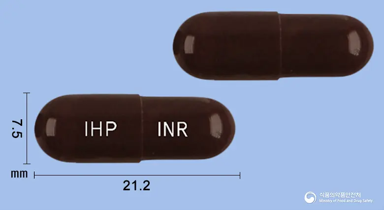 이누렉신캡슐(은교산건조엑스(8.16→1)) 앞뒤 사진 (자주색 캡슐, 각인 IHP INR)