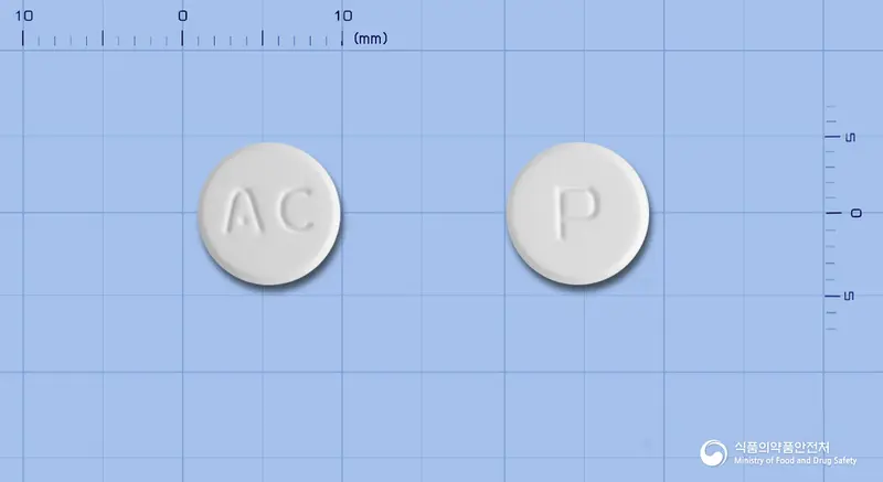 록사펜정(록소프로펜나트륨수화물) 앞뒤 사진 (흰색 원형, 각인 AC / P)