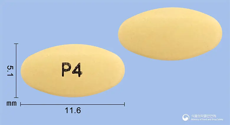 판프라졸정40mg(판토프라졸나트륨세스키히드레이트) 앞뒤 사진 (노란색 타원형, 각인 P4)