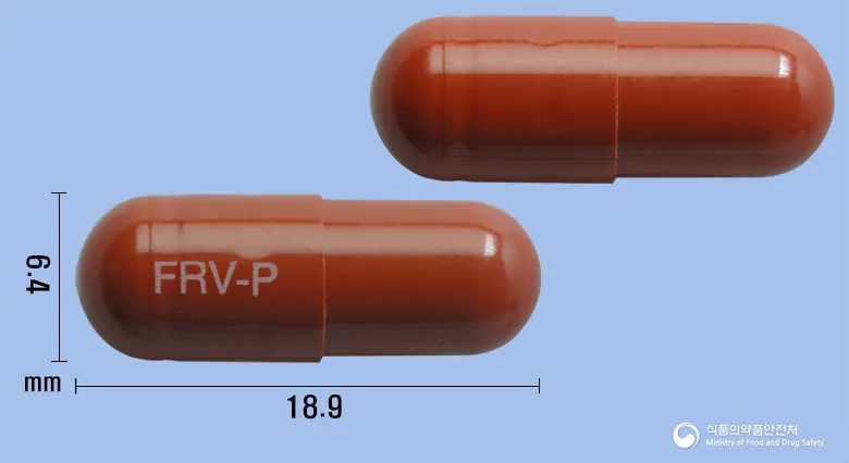 훼로바프리미엄캡슐 앞뒤 사진 (갈색 캡슐, 각인 FRV-P)