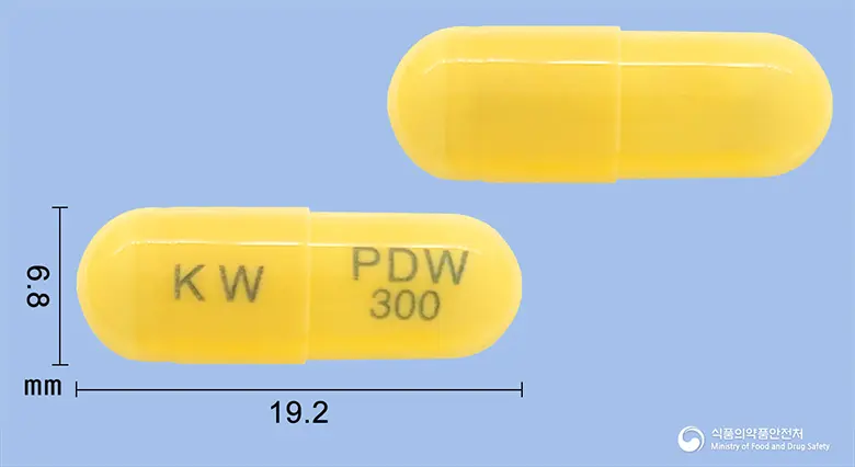 펜다운캡슐(가바펜틴) 앞뒤 사진 (노란색 캡슐, 각인 KW PDW 300)