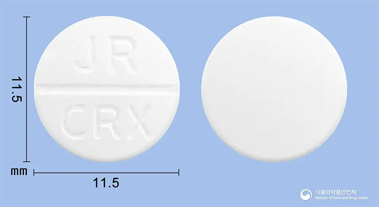 시록신정250mg(시프로플록사신염산염) 앞뒤 사진 (흰색 원형, 각인 JR CRX)
