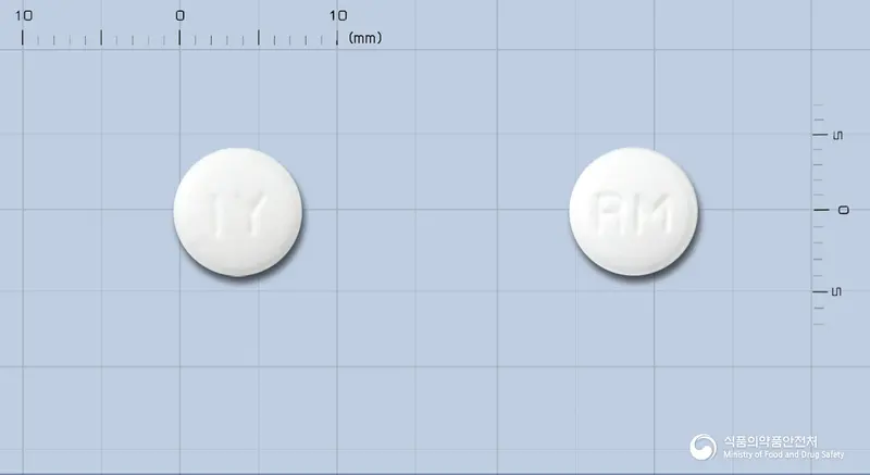 일양레바미피드정100밀리그램 앞뒤 사진 (흰색 원형, 각인 IY / RM)
