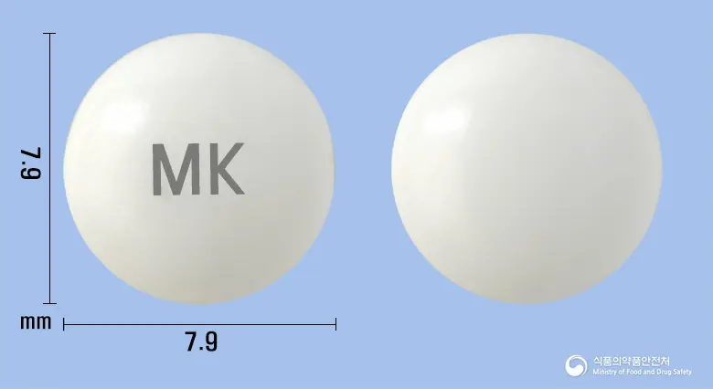 뮤페신정(에페리손염산염) 앞뒤 사진 (흰색 원형, 각인 MK)