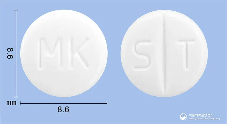 센토스정(테르비나핀염산염) 앞뒤 사진 (흰색 원형, 각인 MK / S T)