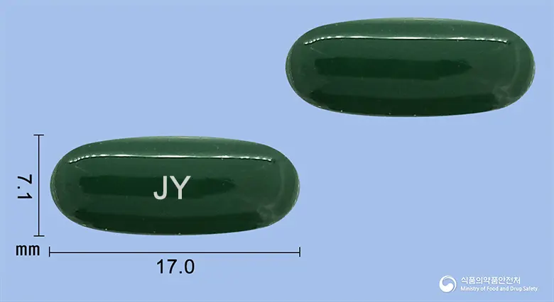 시메코판연질캡슐 앞뒤 사진 (초록색 캡슐, 각인 JY)