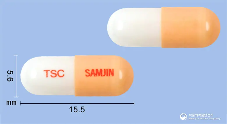 탐스피드캡슐(탐스로신염산염) 앞뒤 사진 (주황색 캡슐, 각인 TSC SAMJIN)