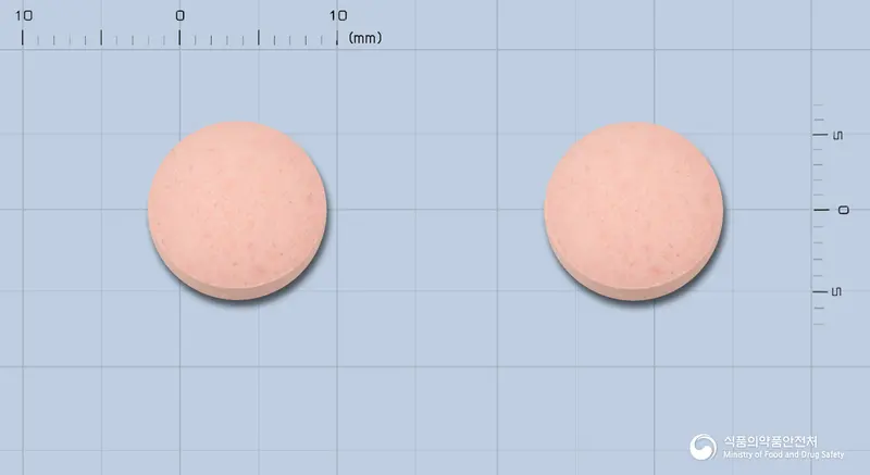 듀오넥스현탁정156.25mg[아목시실린·클라불란산칼륨(4:1)] 앞뒤 사진 (분홍색 원형)