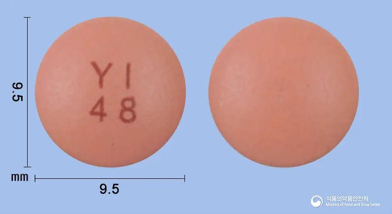 란프란정(란소프라졸)(수출용) 앞뒤 사진 (갈색 원형, 각인 YI48)