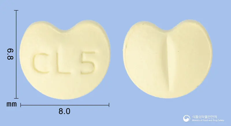 콩브럭정5밀리그램(비소프롤롤푸마르산염) 앞뒤 사진 (노란색 기타, 각인 CL5)