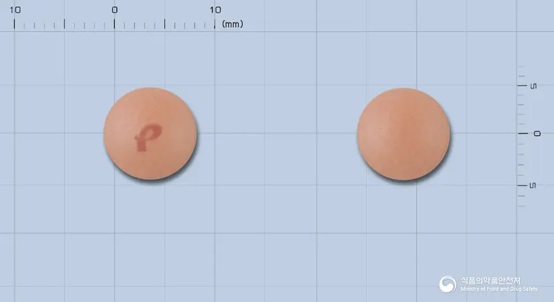란소프라정(란소프라졸)(수출용) 앞뒤 사진 (갈색 원형)