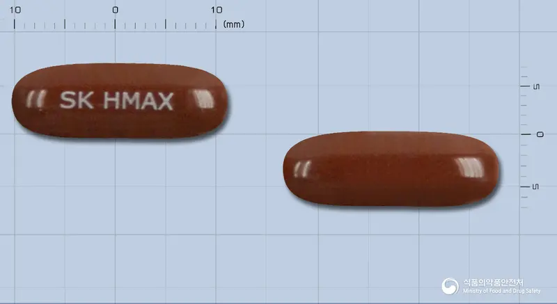 헤파맥스에프연질캡슐 앞뒤 사진 (갈색 캡슐, 각인 SK HMAX)