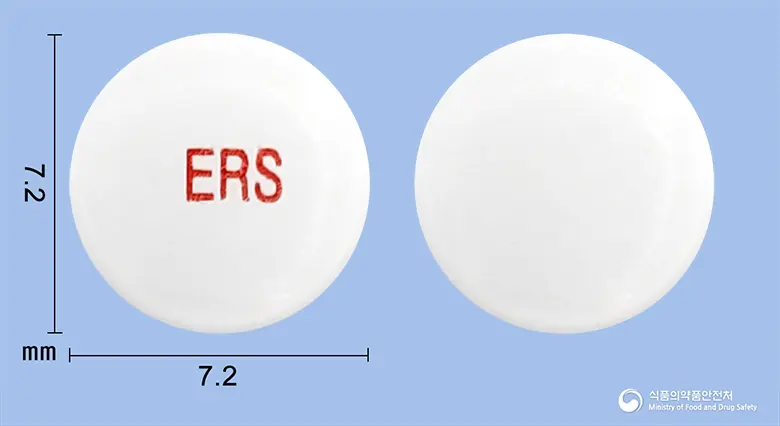 팜젠에페리손정(에페리손염산염) 앞뒤 사진 (흰색 원형, 각인 ERS)