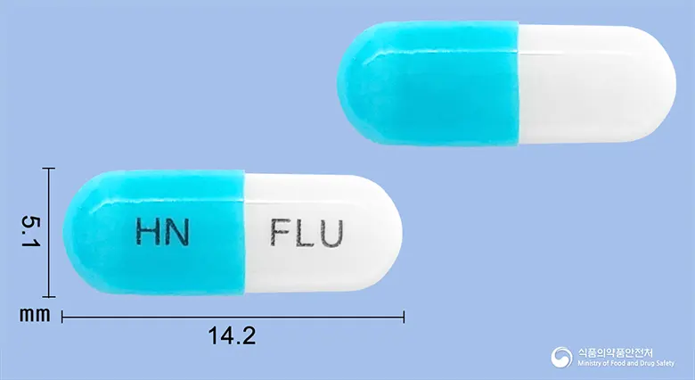 데이칸캡슐(플루코나졸) 앞뒤 사진 (파란색 캡슐, 각인 HN FLU)