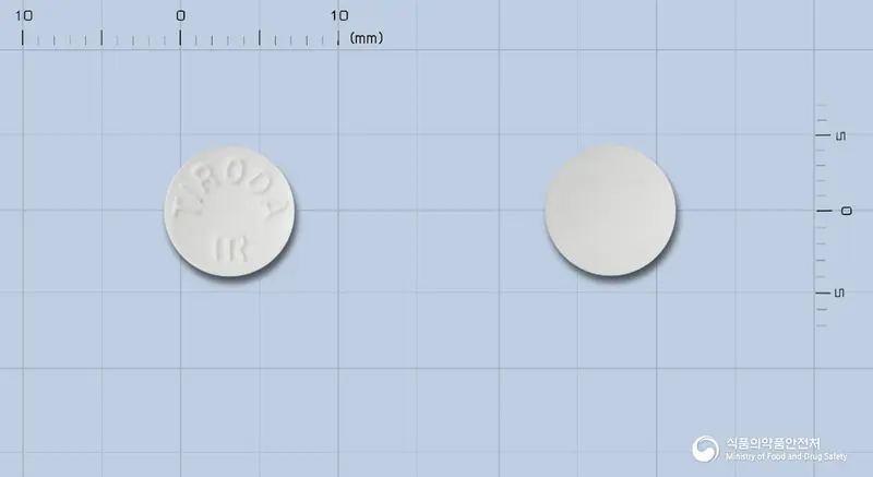 티로다정100mg(염산티로프라미드) 앞뒤 사진 (흰색 원형, 각인 TIRODA)