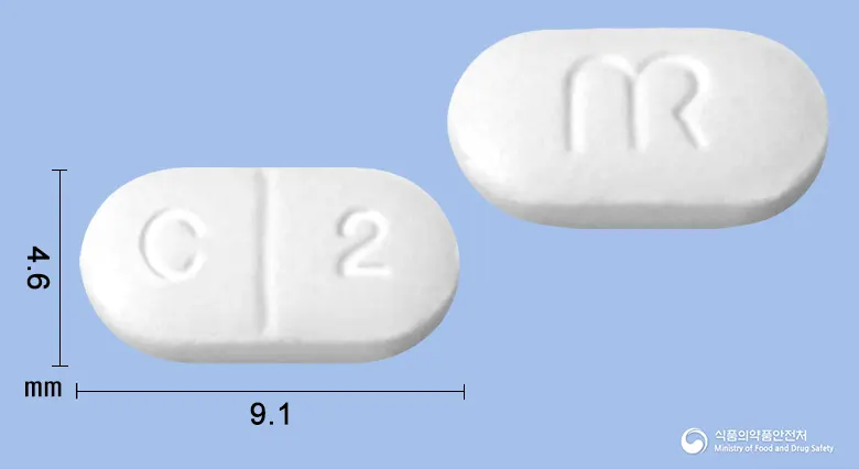 카조라정2mg(독사조신메실산염) 앞뒤 사진 (흰색 장방형, 각인 C 2)