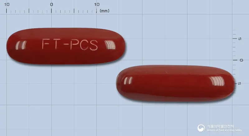 파워콘에스연질캡슐 앞뒤 사진 (갈색 캡슐, 각인 FT-PCS)