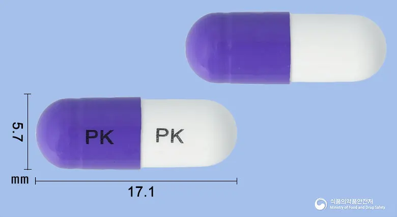 파비스세파클러캡슐250밀리그램 앞뒤 사진 (보라색 캡슐, 각인 PK PK)
