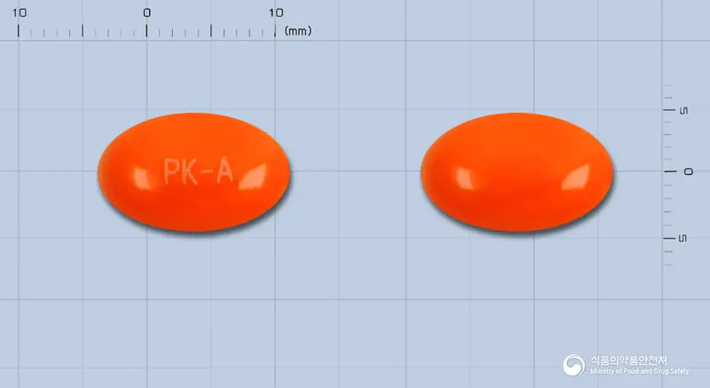 코로프연질캡슐 앞뒤 사진 (주황색 캡슐, 각인 PK-A)