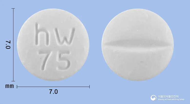 카베닐정(카르베딜롤) 앞뒤 사진 (흰색 원형, 각인 hw75)