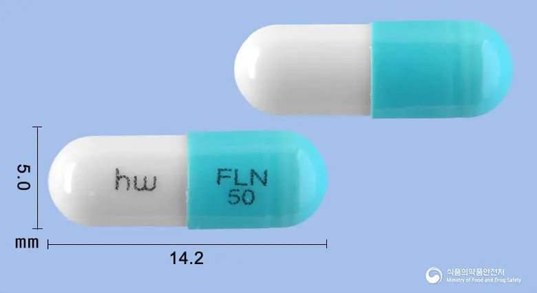 프로난캡슐(플루코나졸) 앞뒤 사진 (파란색 캡슐, 각인 hw FLN 50)