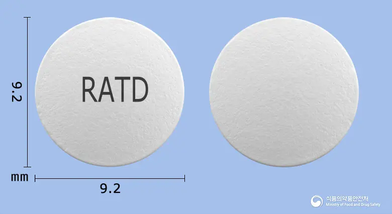라니티드정(라니티딘염산염) 앞뒤 사진 (흰색 원형, 각인 RATD)